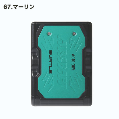 BURTLE(バートル) AC10 リチウムイオンバッテリー