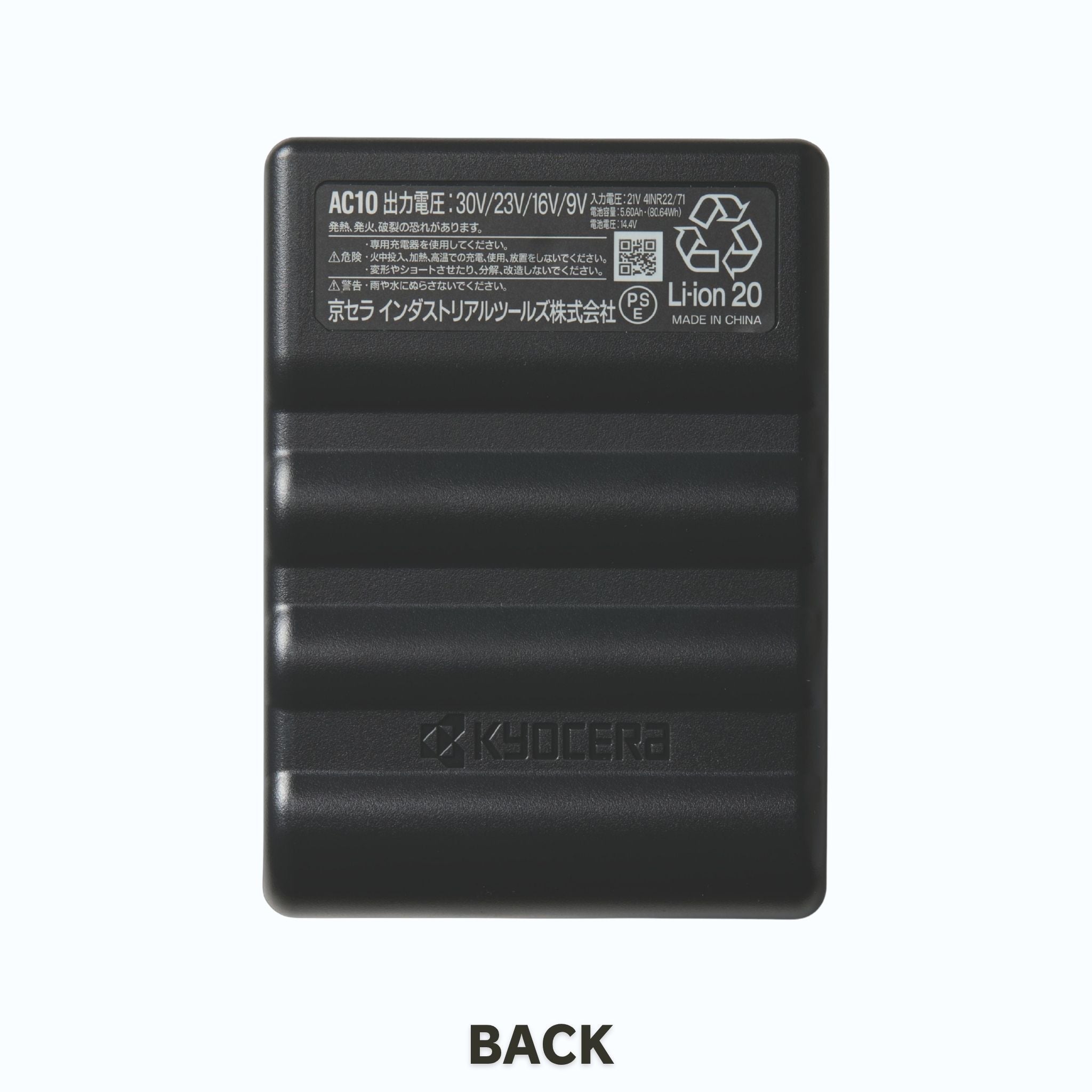 BURTLE(バートル) AC10 リチウムイオンバッテリー｜30V・急速充電