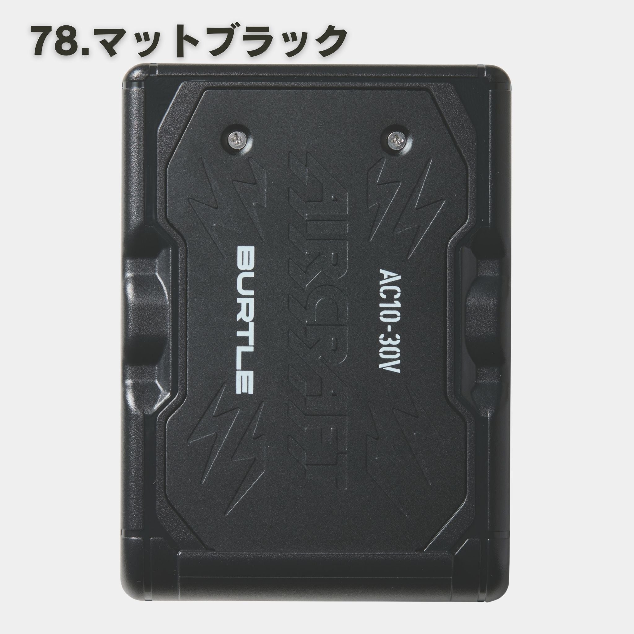 暑さ対策・冷却グッズ BURTLE AC-10 Li-ion Battery 5500mAh BURTLE(バートル) AC10 リチウムイオンバッテリー【2026SS】 – 作業着