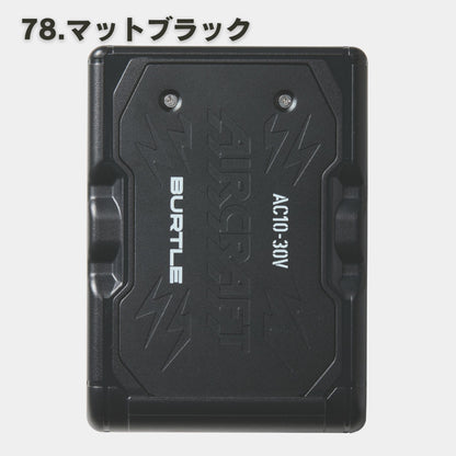 BURTLE(バートル) AC10 リチウムイオンバッテリー【2026SS】