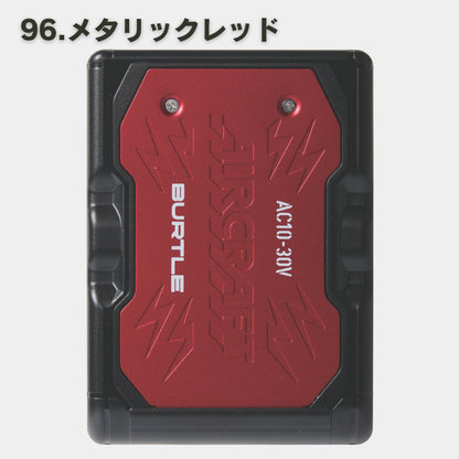 BURTLE(バートル) AC10 リチウムイオンバッテリー【2026SS】