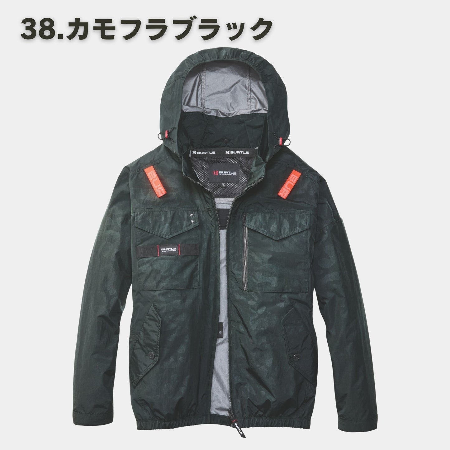 BURTLE(バートル) AC1151 ACタクティカルブルゾン