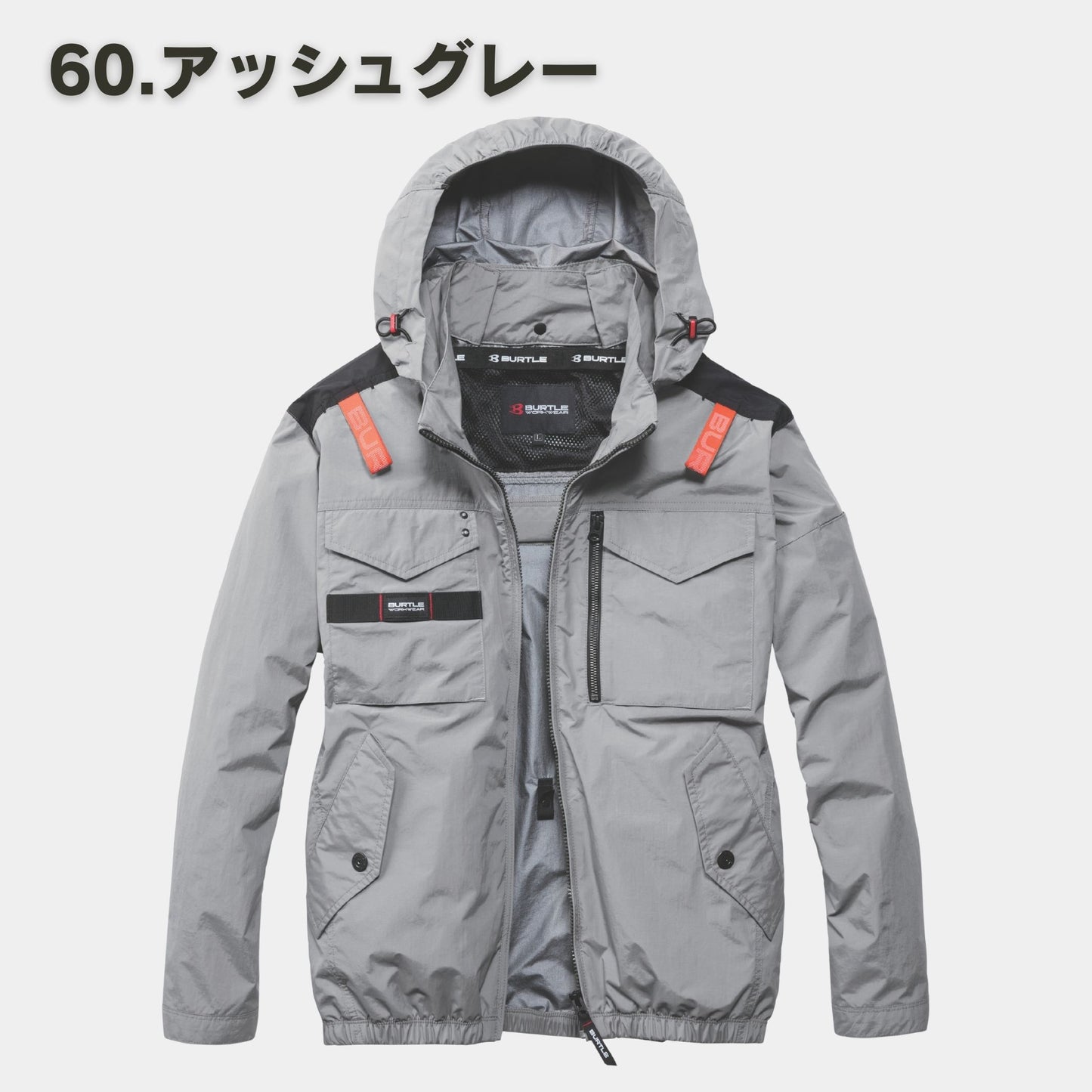 BURTLE(バートル) AC1151 ACタクティカルブルゾン