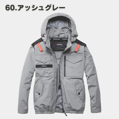BURTLE(バートル) AC1151 ACタクティカルブルゾン