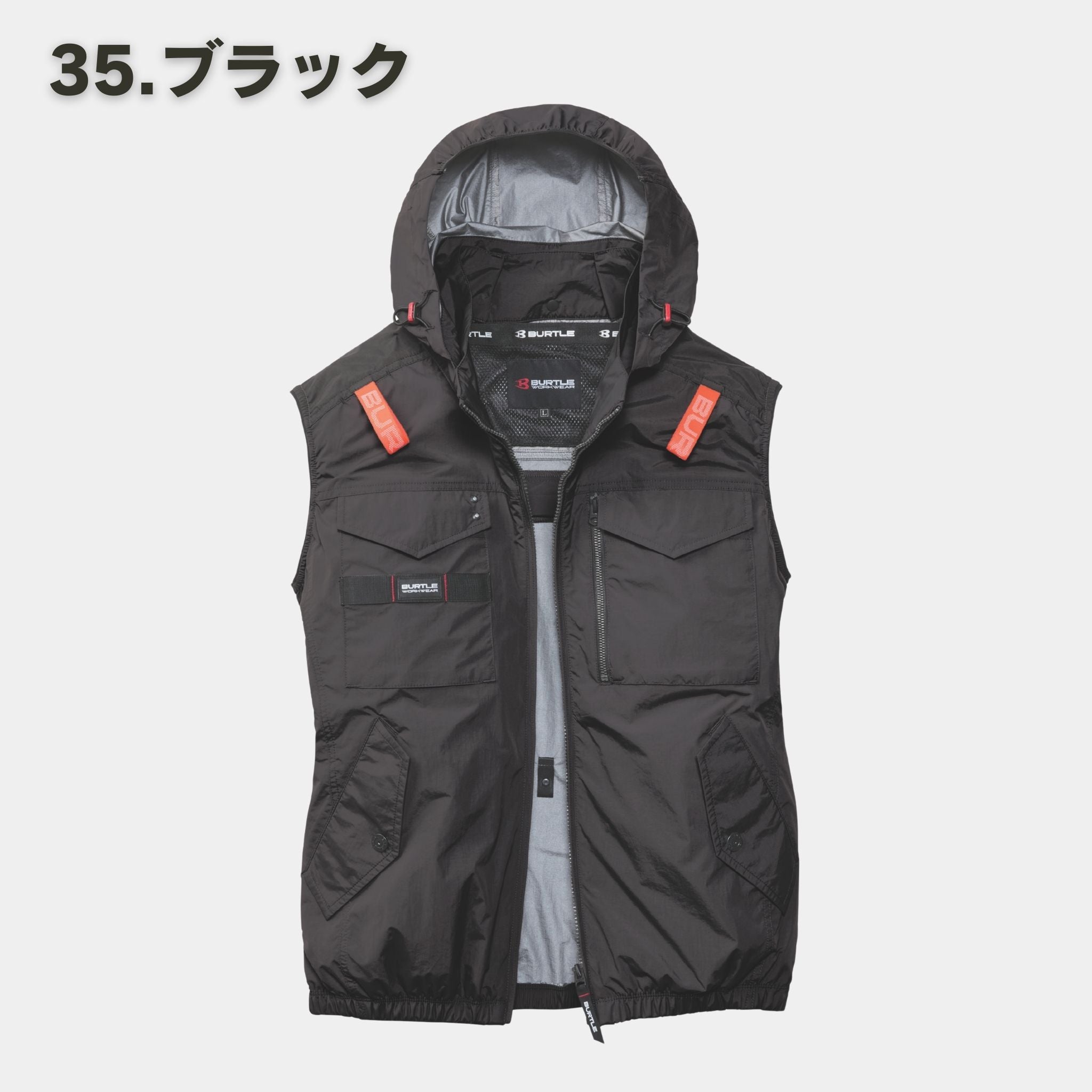 限定モデル　BURTLE AIRCRAFT AC1154 ベスト XL BURTLE（バートル）AC1154 エアークラフト ACタクティカルベスト（男女