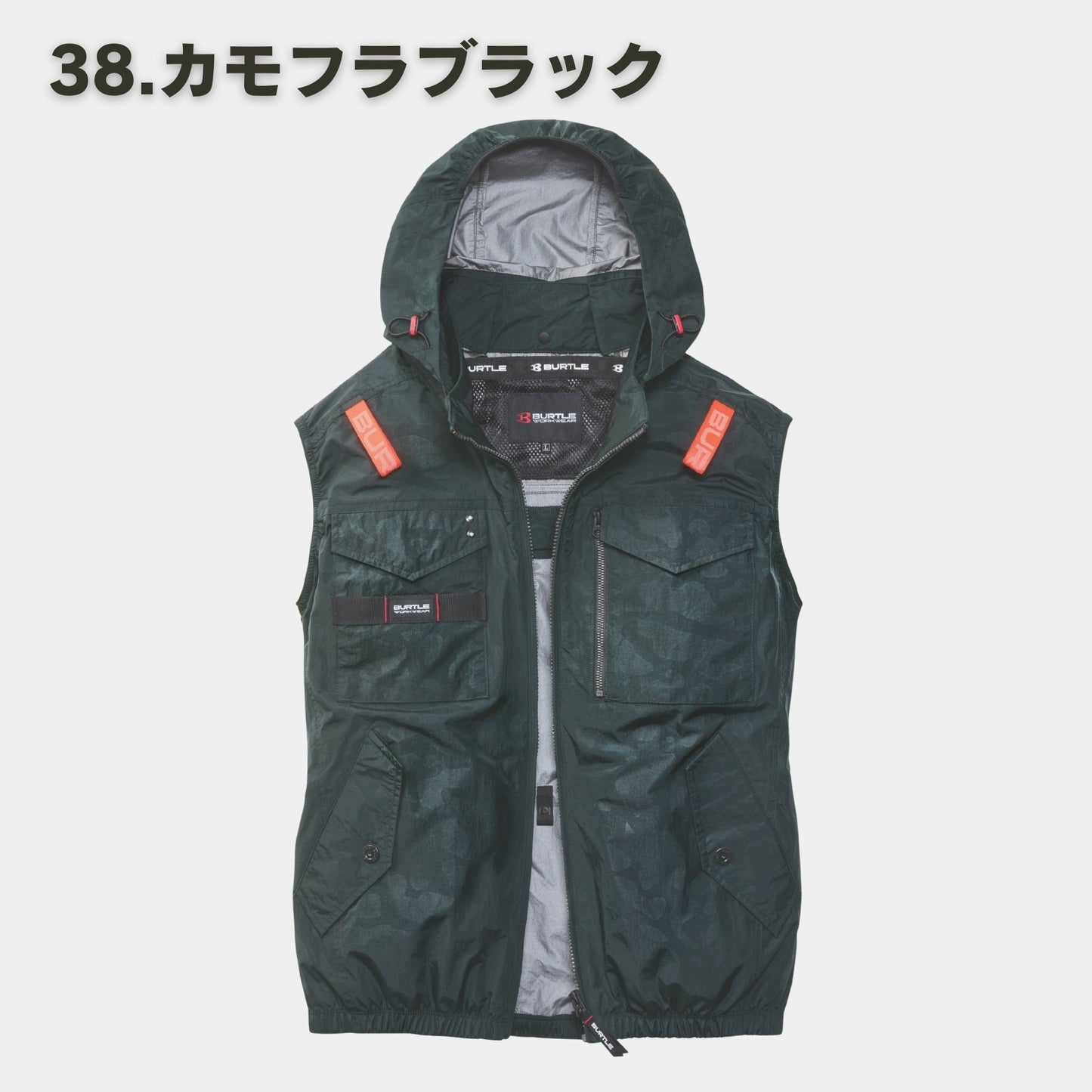 BURTLE(バートル) AC1154 ACタクティカルベスト
