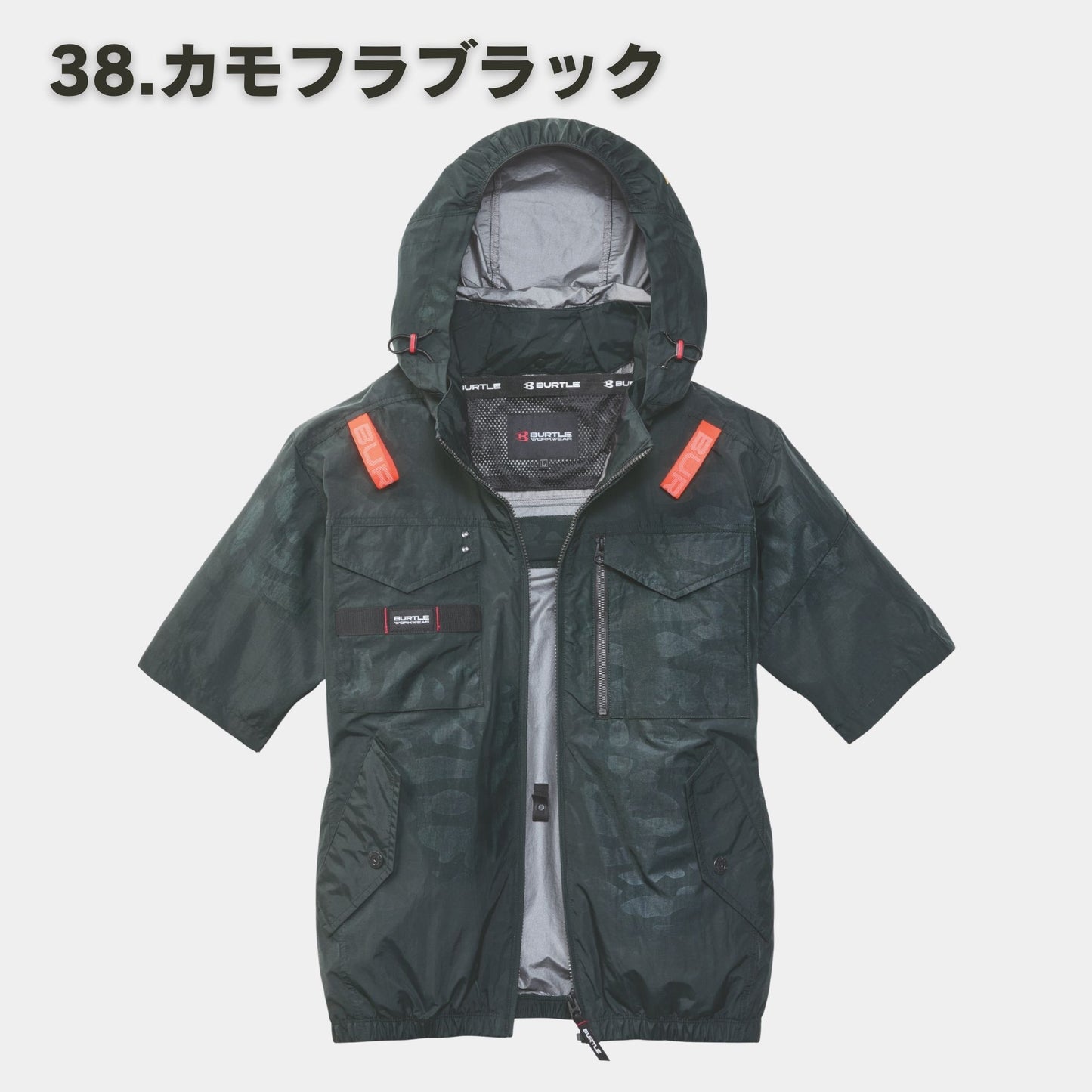 BURTLE(バートル) AC1156 ACタクティカル半袖ブルゾン