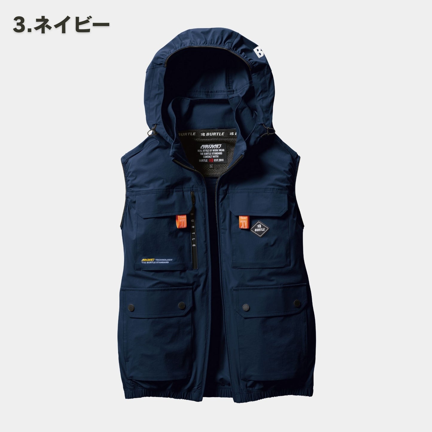 BURTLE(バートル) AC2034 ACベスト