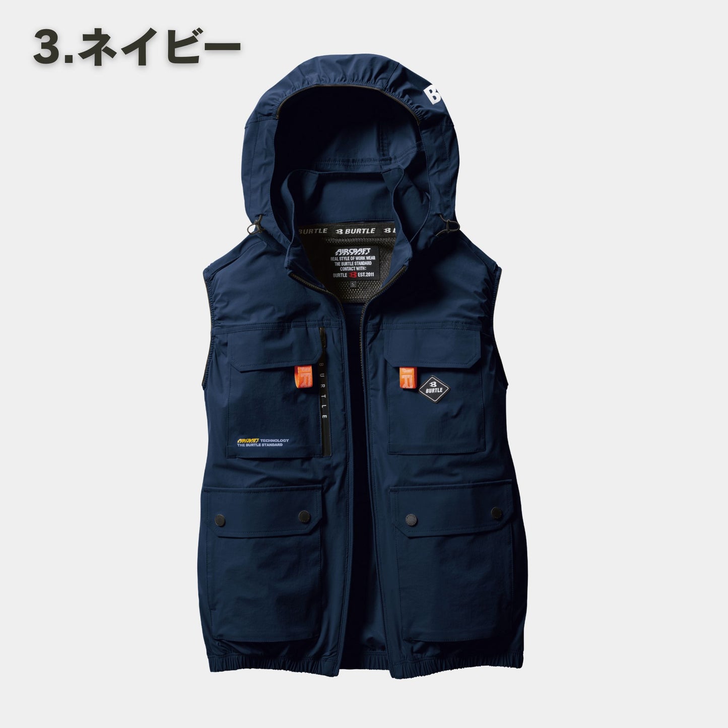 BURTLE(バートル) AC2034 ACベスト