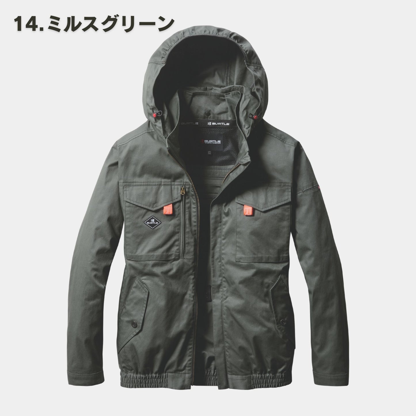 【予約販売】BURTLE(バートル) AC2041 ACブルゾン