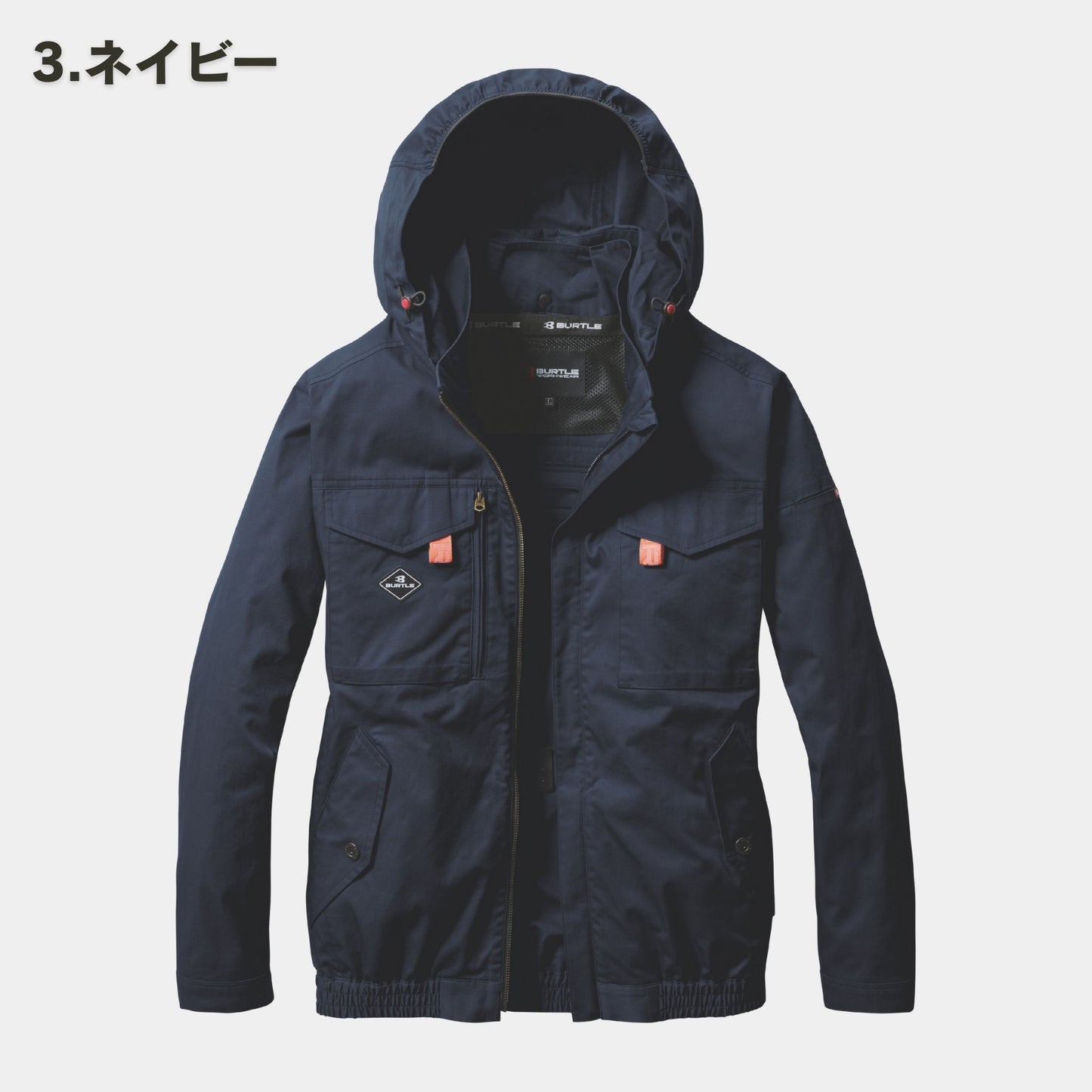 【予約販売】BURTLE(バートル) AC2041 ACブルゾン