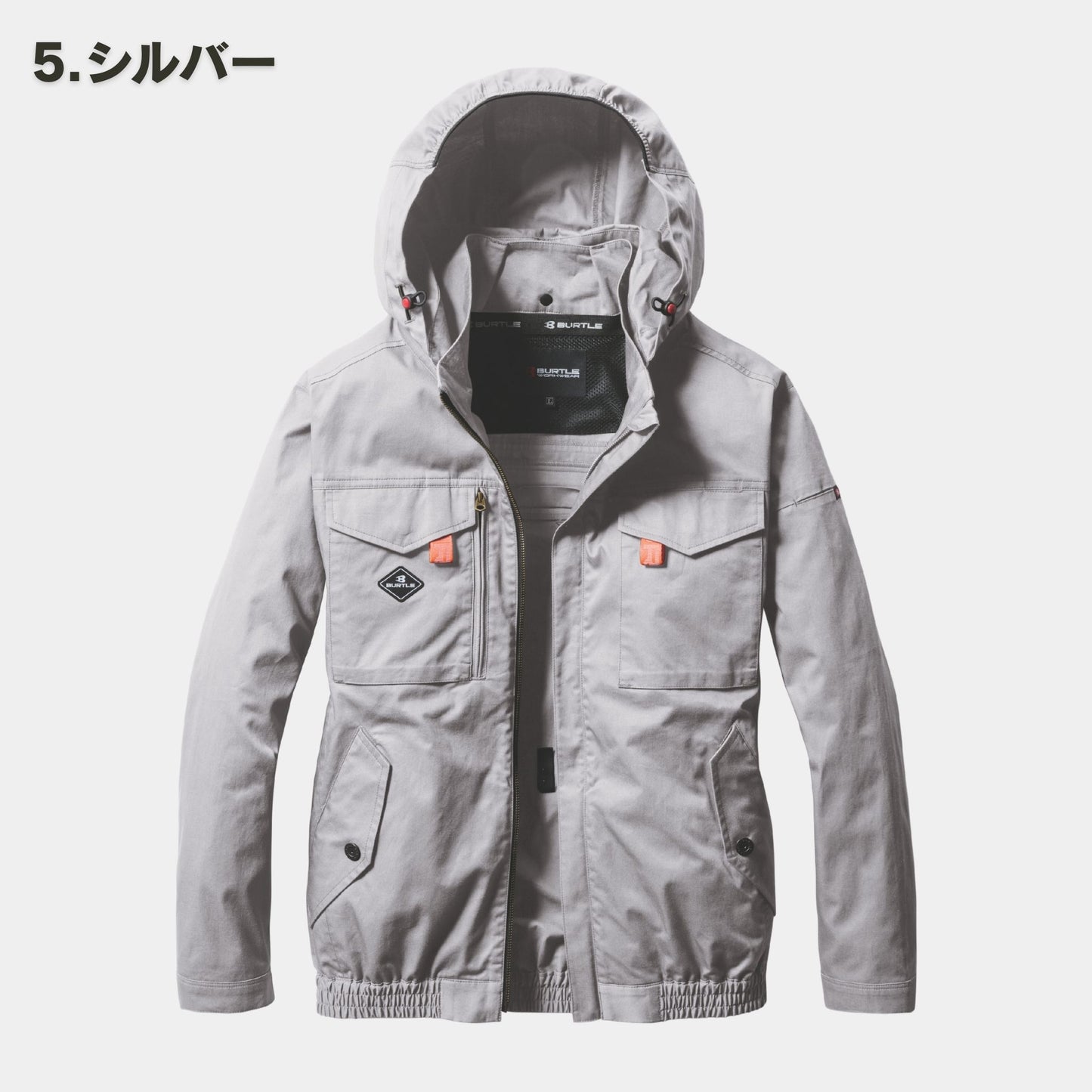 【予約販売】BURTLE(バートル) AC2041 ACブルゾン