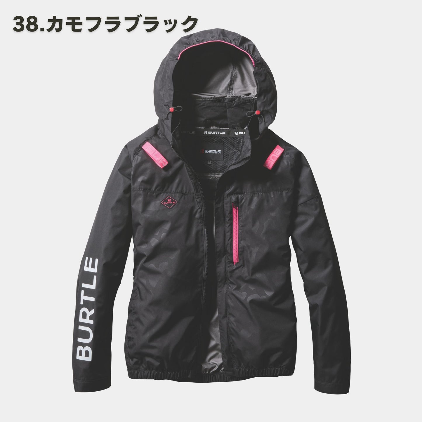 BURTLE(バートル) AC2061 ACブルゾン 【2025SS 限定カラー】