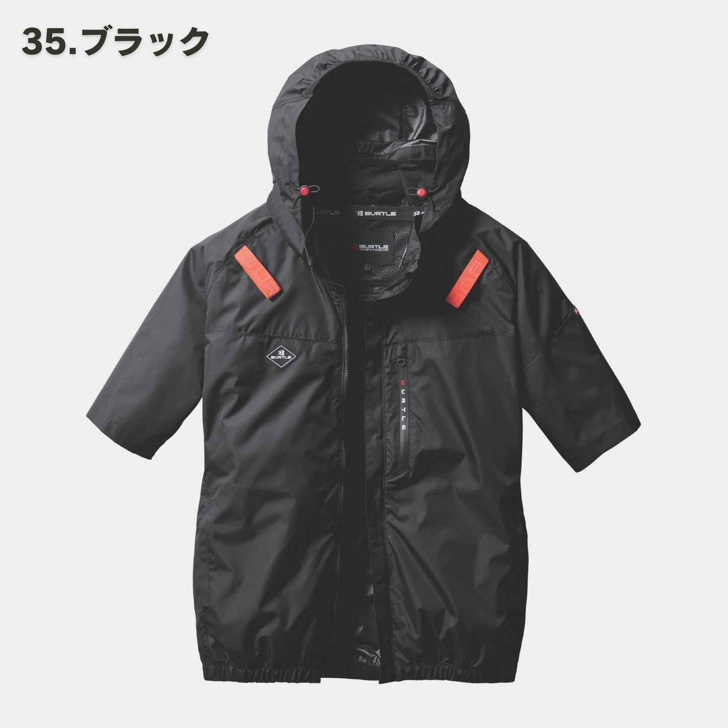BURTLE(バートル) AC2066 AC半袖ブルゾン