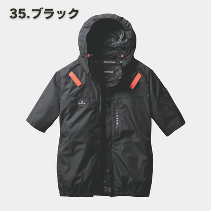 BURTLE(バートル) AC2066 AC半袖ブルゾン