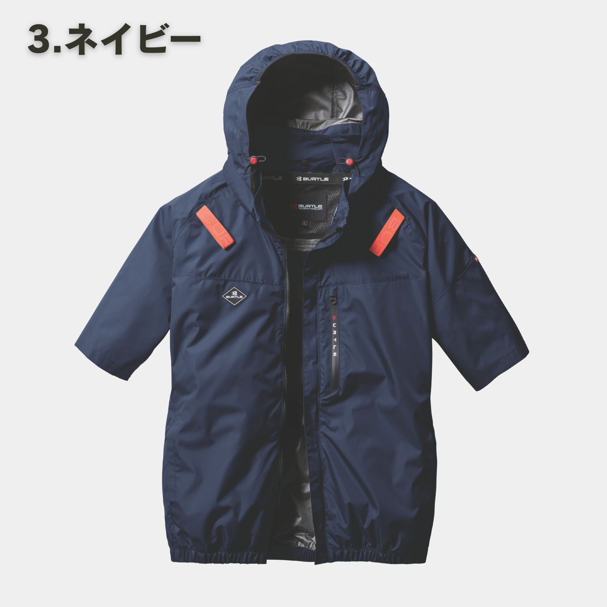 BURTLE 半袖ブルゾン4XLサイズ　ネイビーAC2066 AIRCRAFT BURTLE(バートル) AC2066 AC半袖ブルゾン – 作業着・作業服247 WORKERS