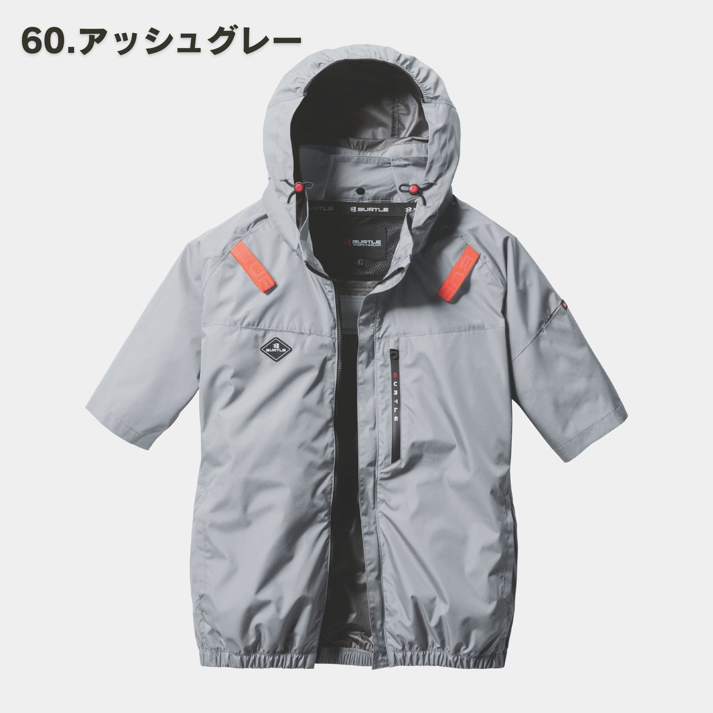 BURTLE(バートル) AC2066 AC半袖ブルゾン
