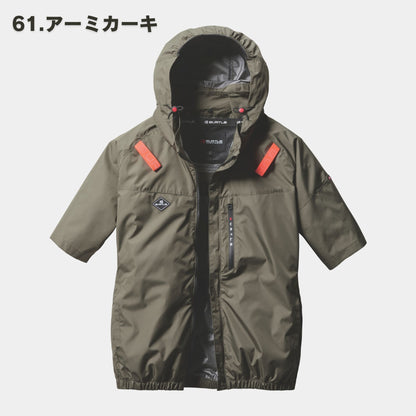 BURTLE(バートル) AC2066 AC半袖ブルゾン