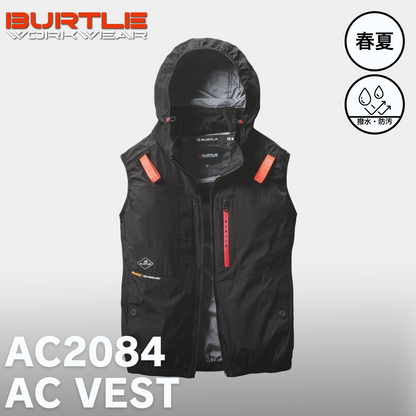 BURTLE(バートル) AC2084 ACベスト