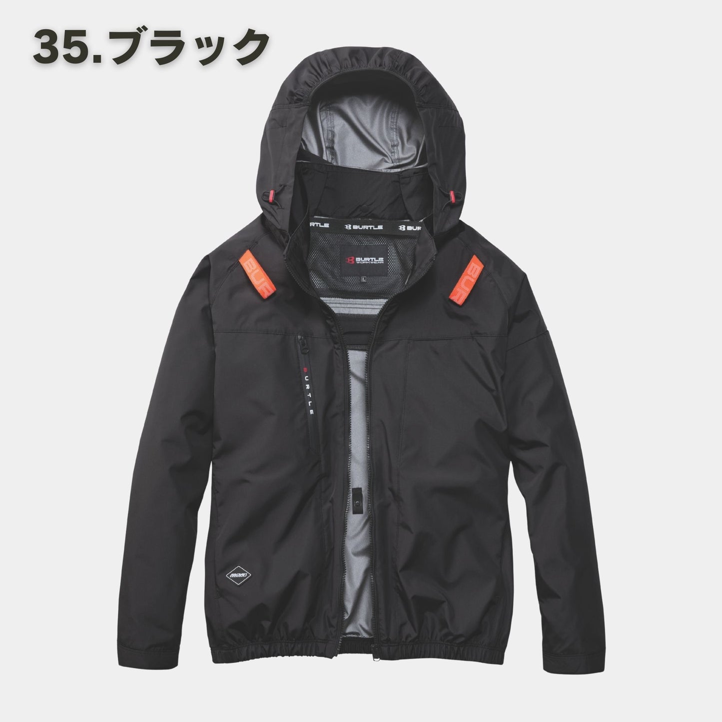 BURTLE(バートル) AC2091HB ACブルゾン ハイバック 【2026SS】