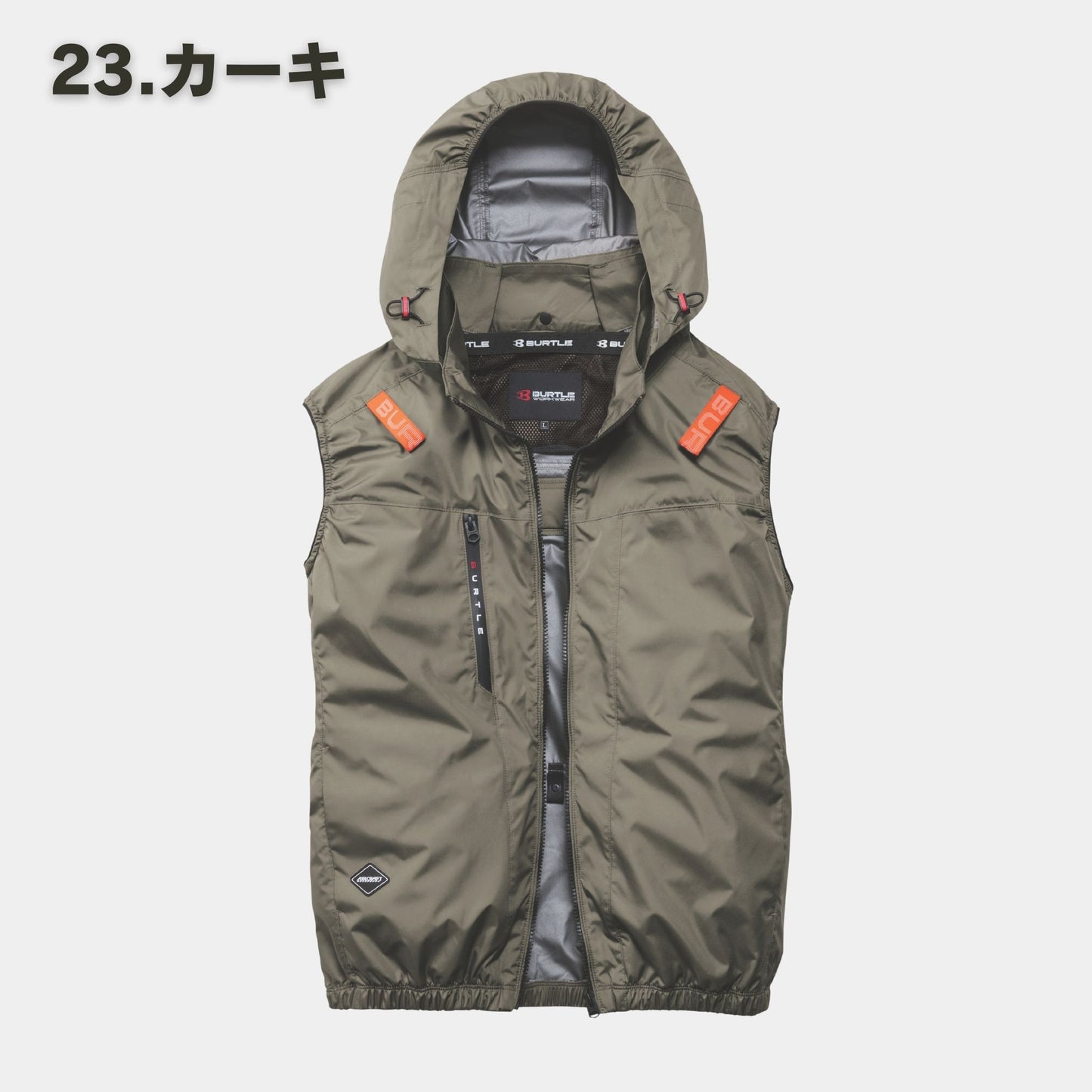 BURTLE(バートル) AC2094 ACベスト 【2026SS】