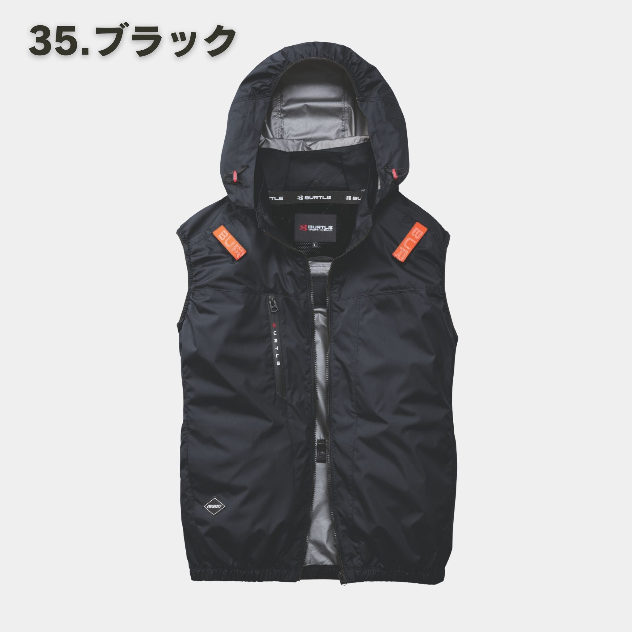 BURTLE（バートル）AC2094 エアークラフト ベスト（男女兼用・サイド