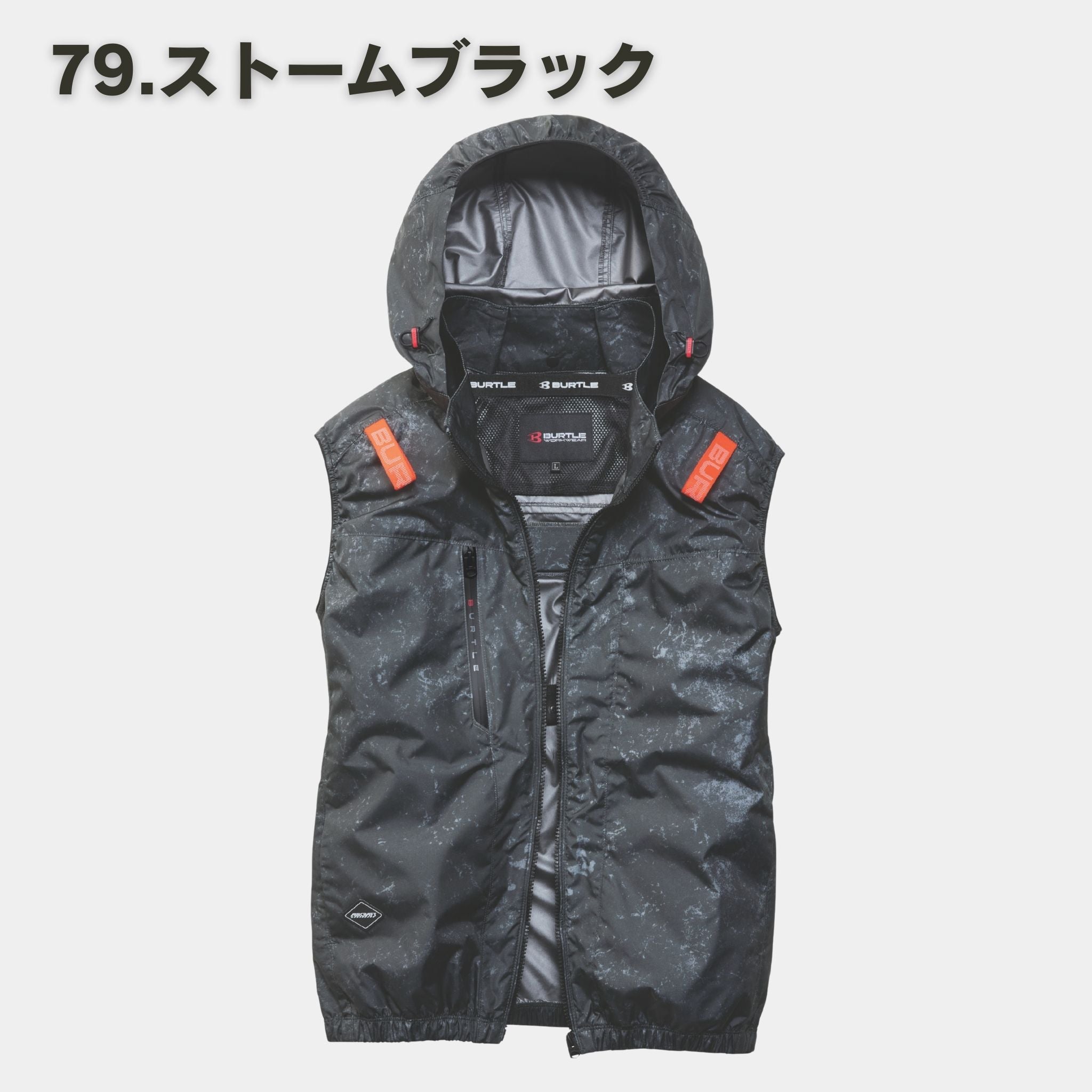 BURTLE（バートル）AC2094 エアークラフト ベスト（男女兼用・サイド