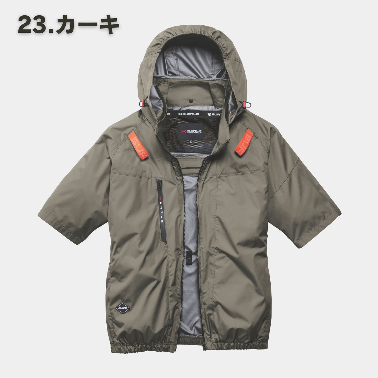 BURTLE(バートル) AC2096HB AC半袖ブルゾン ハイバック 【2026SS】