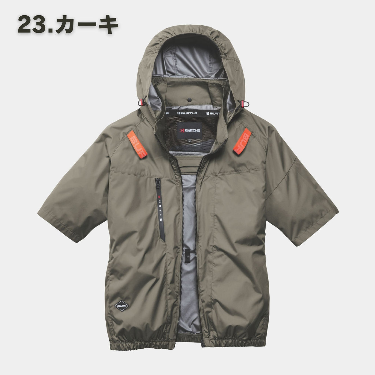 BURTLE(バートル) AC2096 AC半袖ブルゾン 【2026SS】 – 作業着・作業服 