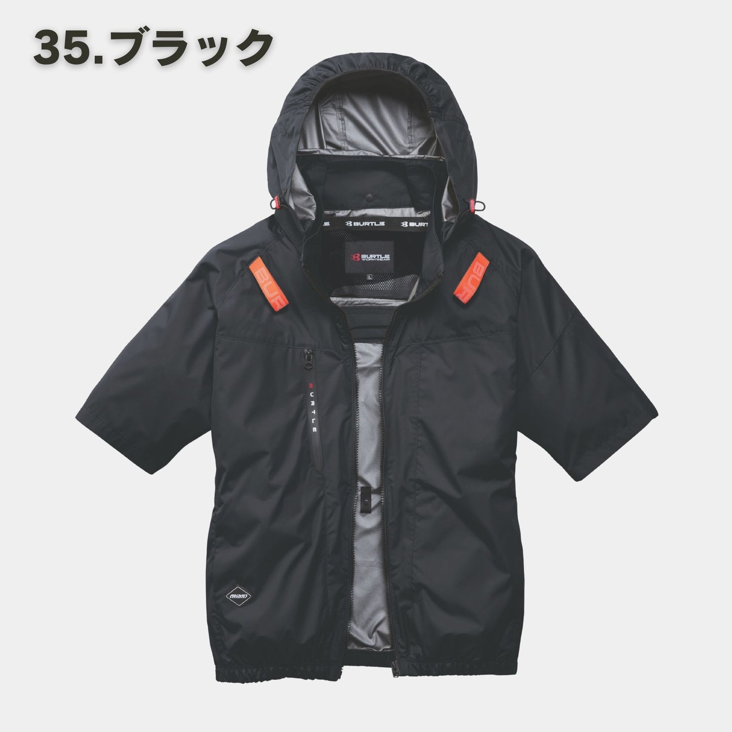 BURTLE(バートル) AC2096HB AC半袖ブルゾン ハイバック 【2026SS】