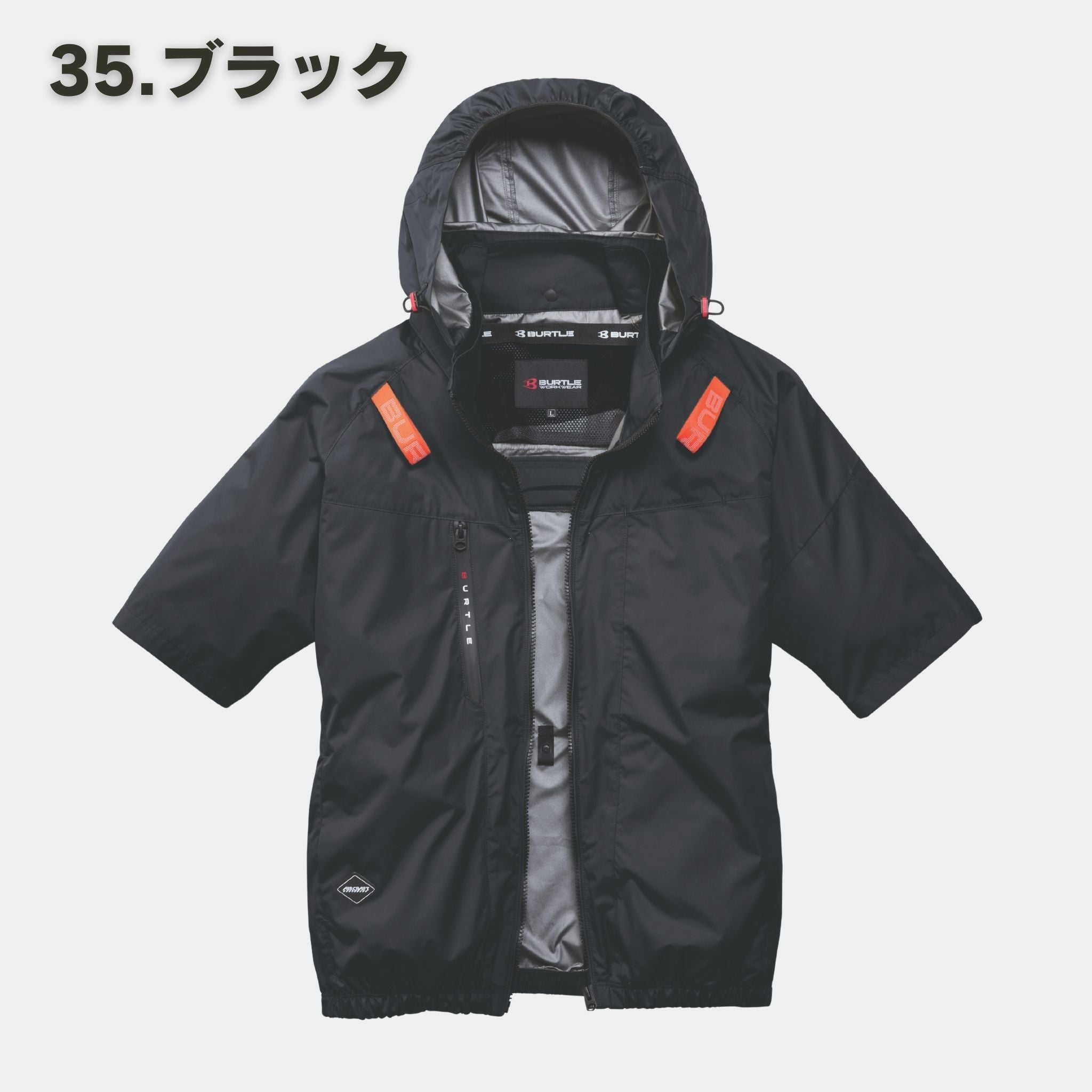 バートルBURTLE AC2066 カモブラック半袖　作業着 Lサイズ BURTLE(バートル) AC2096 AC半袖ブルゾン 【2026SS】 – 作業着・作業服