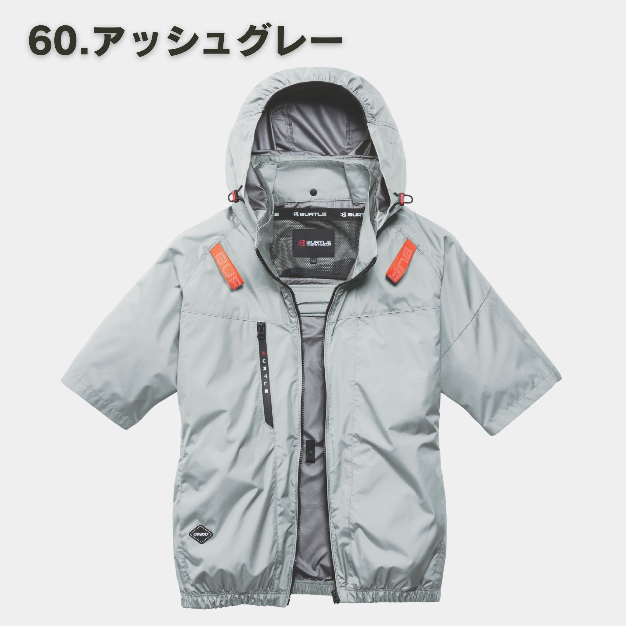 BURTLE AC2106A AC半袖ブルゾン メタリックシルバー L| ヤマダウェブコム