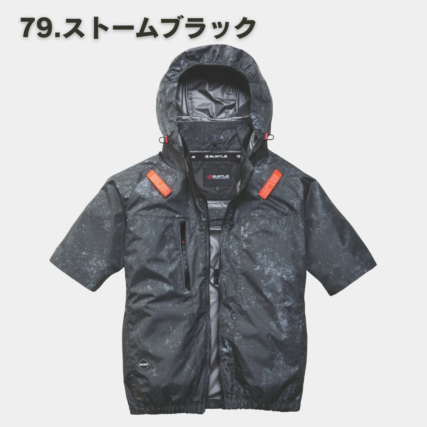 BURTLE(バートル) AC2096HB AC半袖ブルゾン ハイバック 【2026SS】