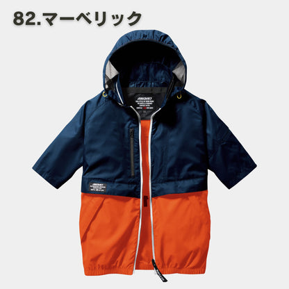 BURTLE(バートル) AC1176 エアークラフト半袖ブルゾン