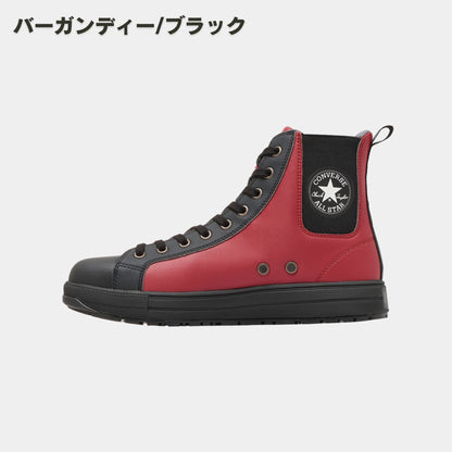 CONVERSE(コンバース) ALL STAR PS II SIDEGORE HI