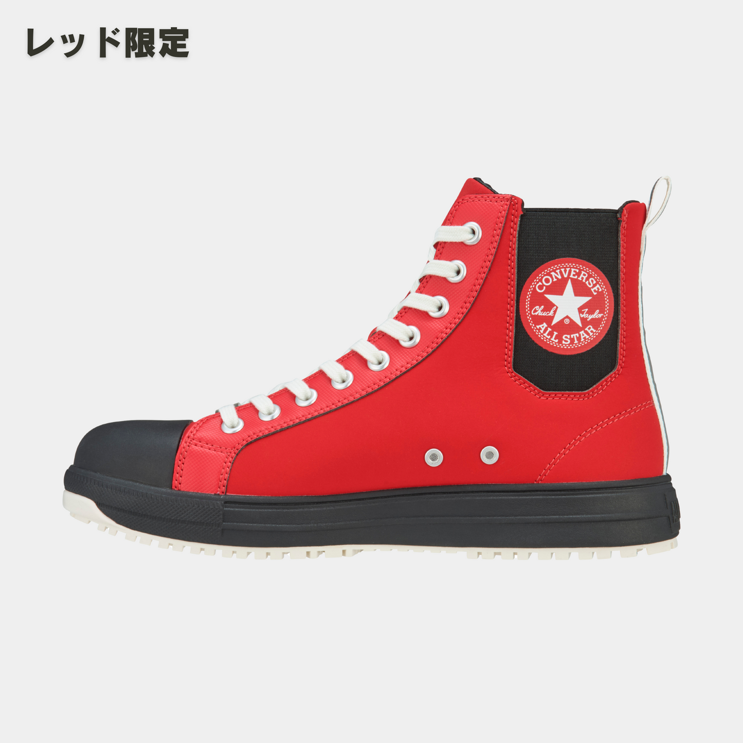 CONVERSE(コンバース) ALL STAR PS SIDEGORE DB HI