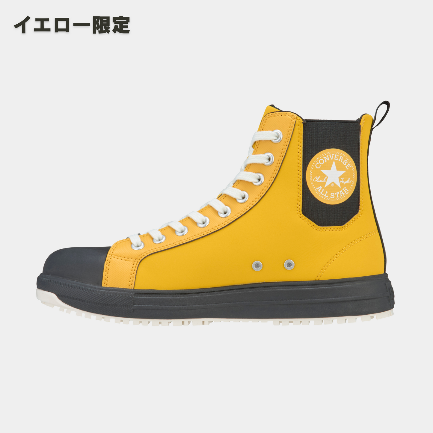 CONVERSE(コンバース) ALL STAR PS SIDEGORE DB HI