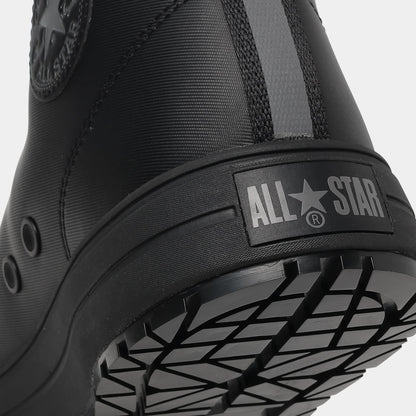 CONVERSE(コンバース) ALL STAR PS Ⅱ HI プロスニーカー