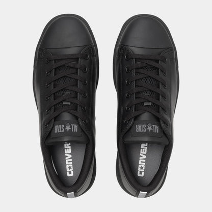 CONVERSE(コンバース) ALL STAR PS Ⅱ OX プロスニーカー