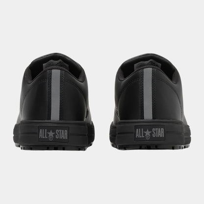 CONVERSE(コンバース) ALL STAR PS Ⅱ OX プロスニーカー