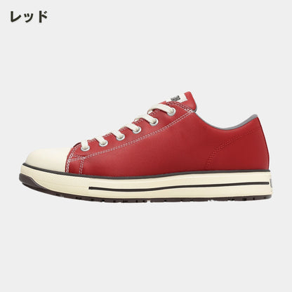 CONVERSE(コンバース) ALL STAR PS Ⅱ OX プロスニーカー