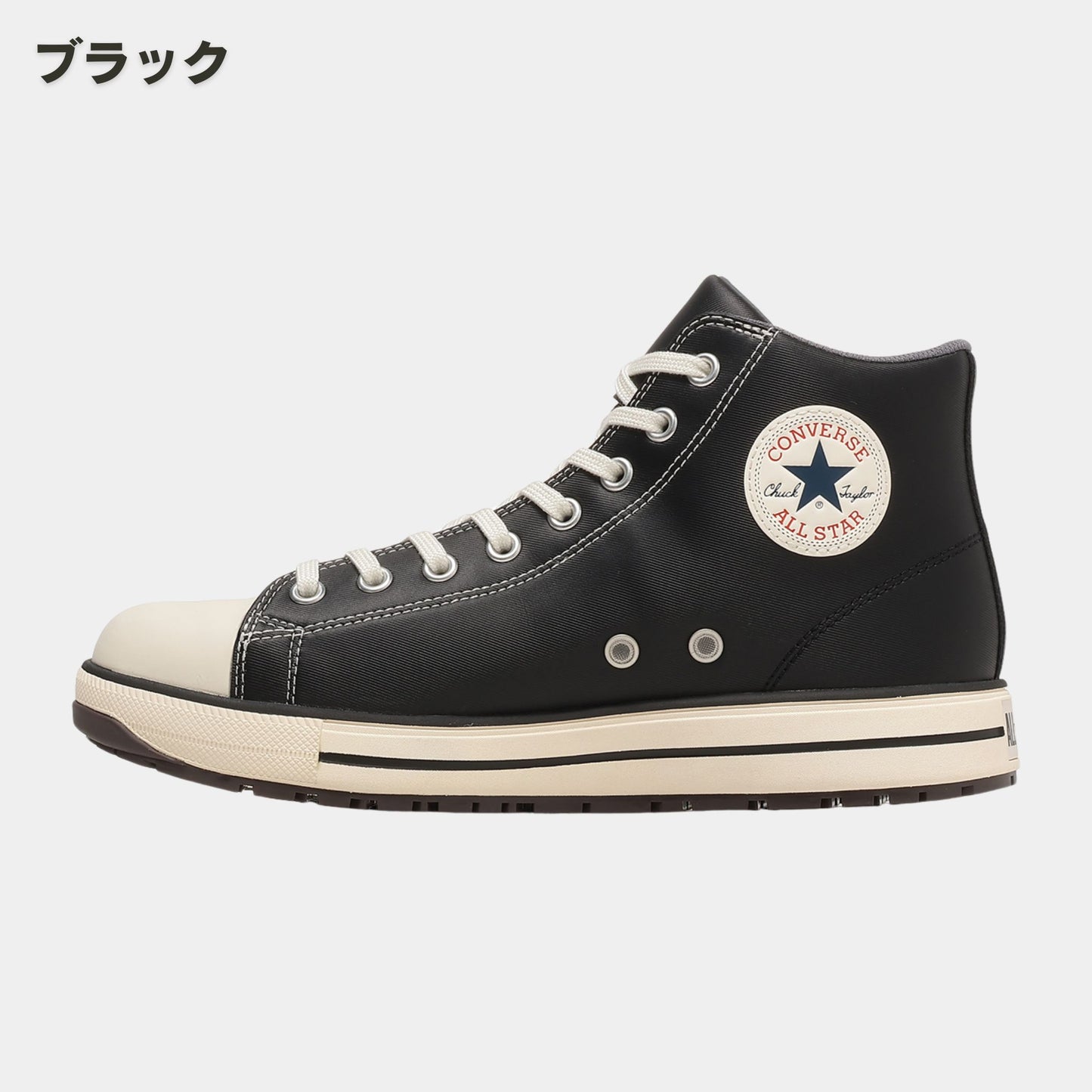 CONVERSE(コンバース) ALL STAR PS Ⅱ HI プロスニーカー