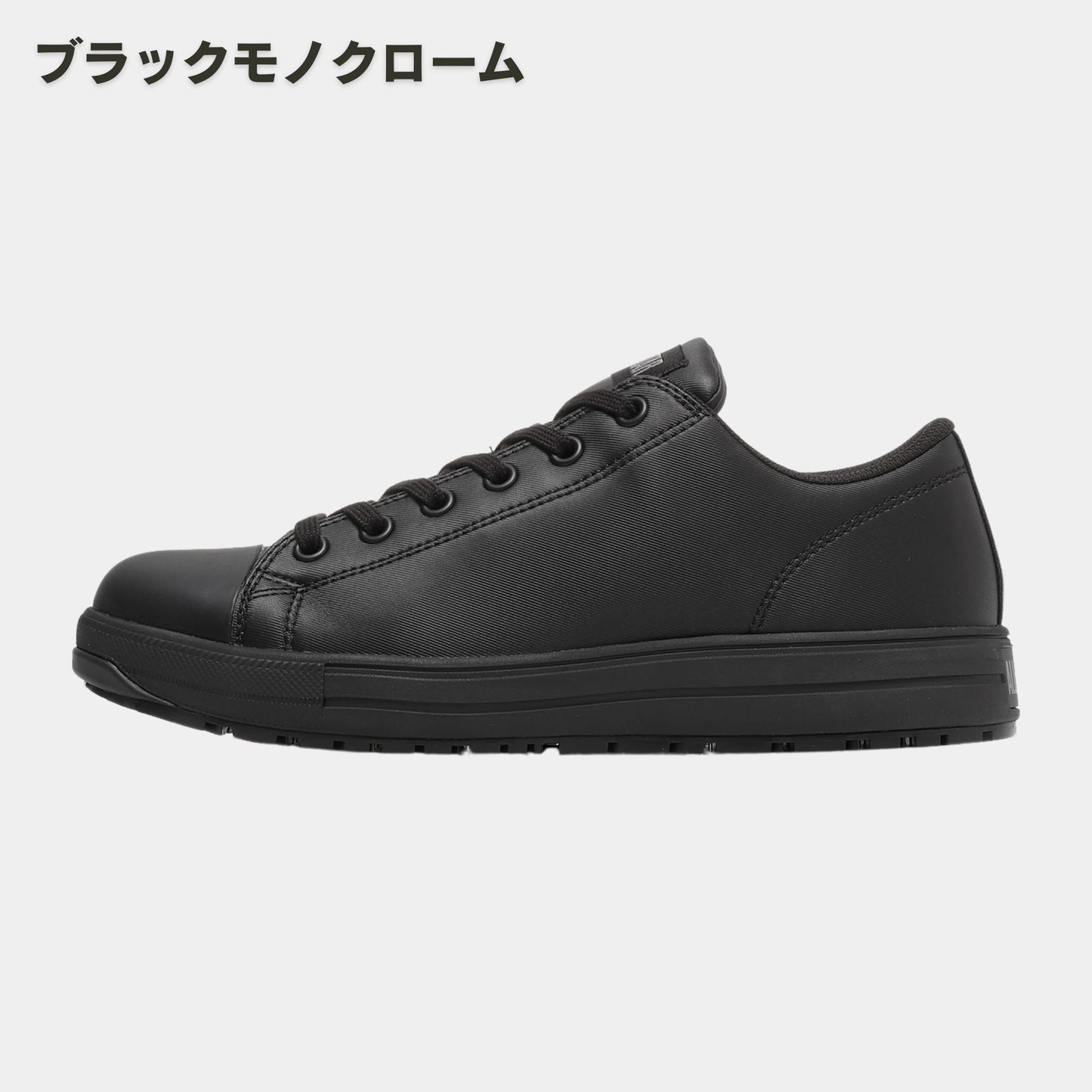CONVERSE(コンバース) ALL STAR PS Ⅱ OX プロスニーカー