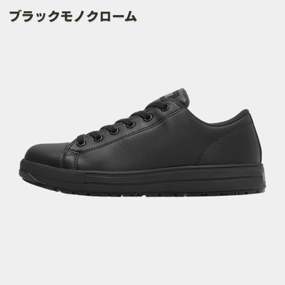 CONVERSE(コンバース) ALL STAR PS Ⅱ OX プロスニーカー