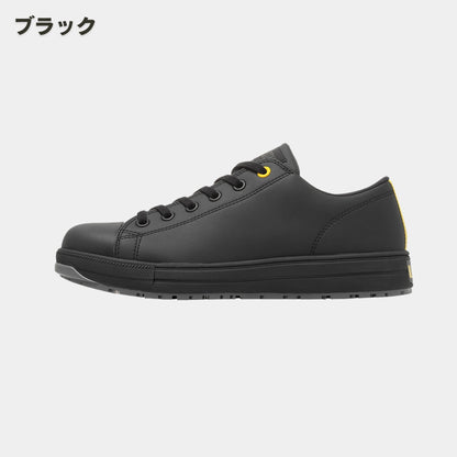 CONVERSE(コンバース) ALL STAR PS II EG OX