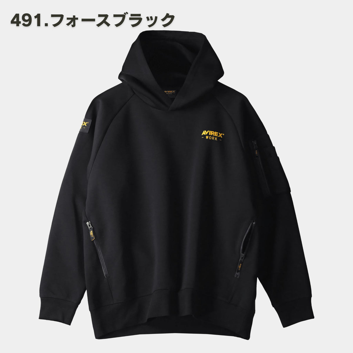 AVIREX(アヴィレックス) AV402 プルオーバーパーカー