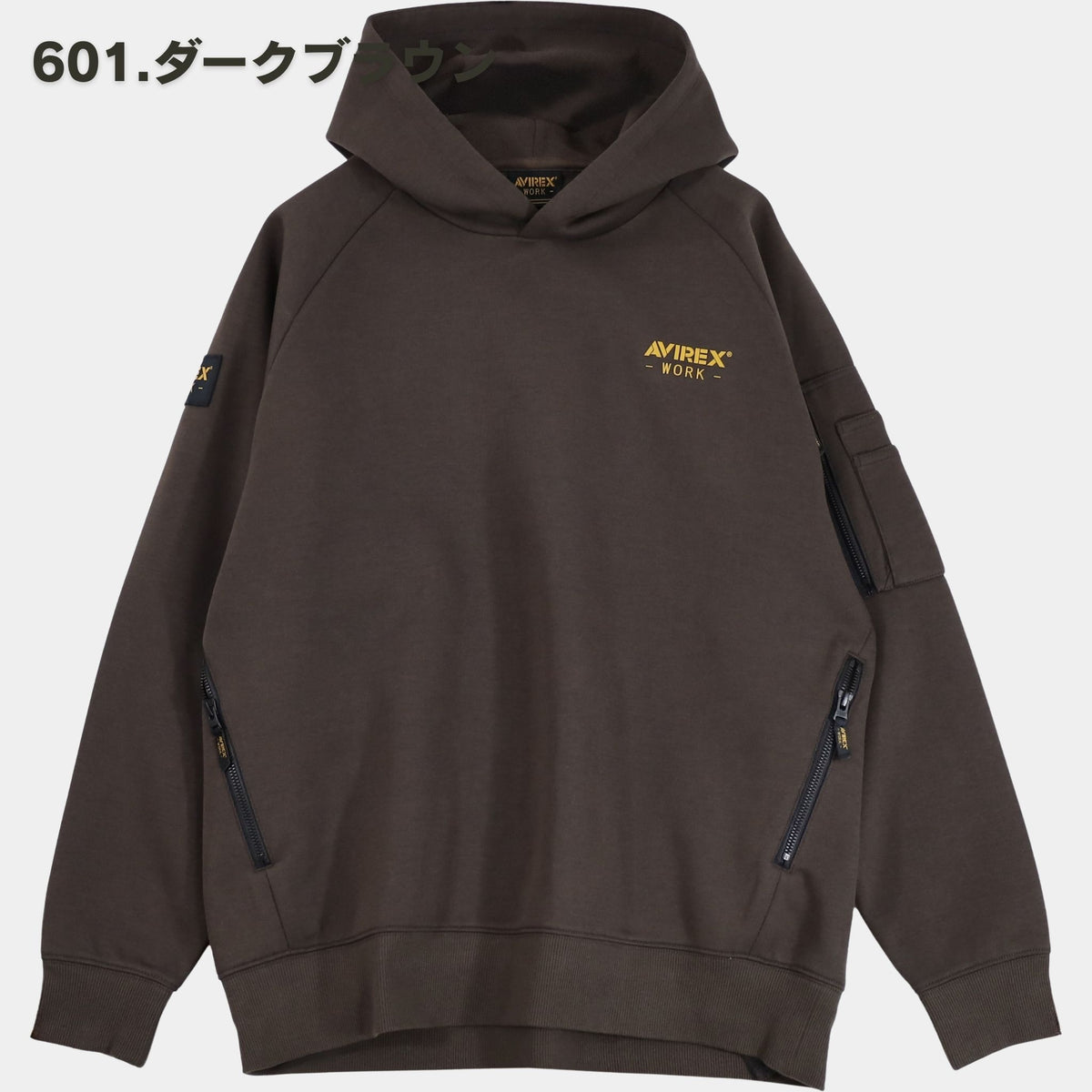 AVIREX(アヴィレックス) AV402 プルオーバーパーカー