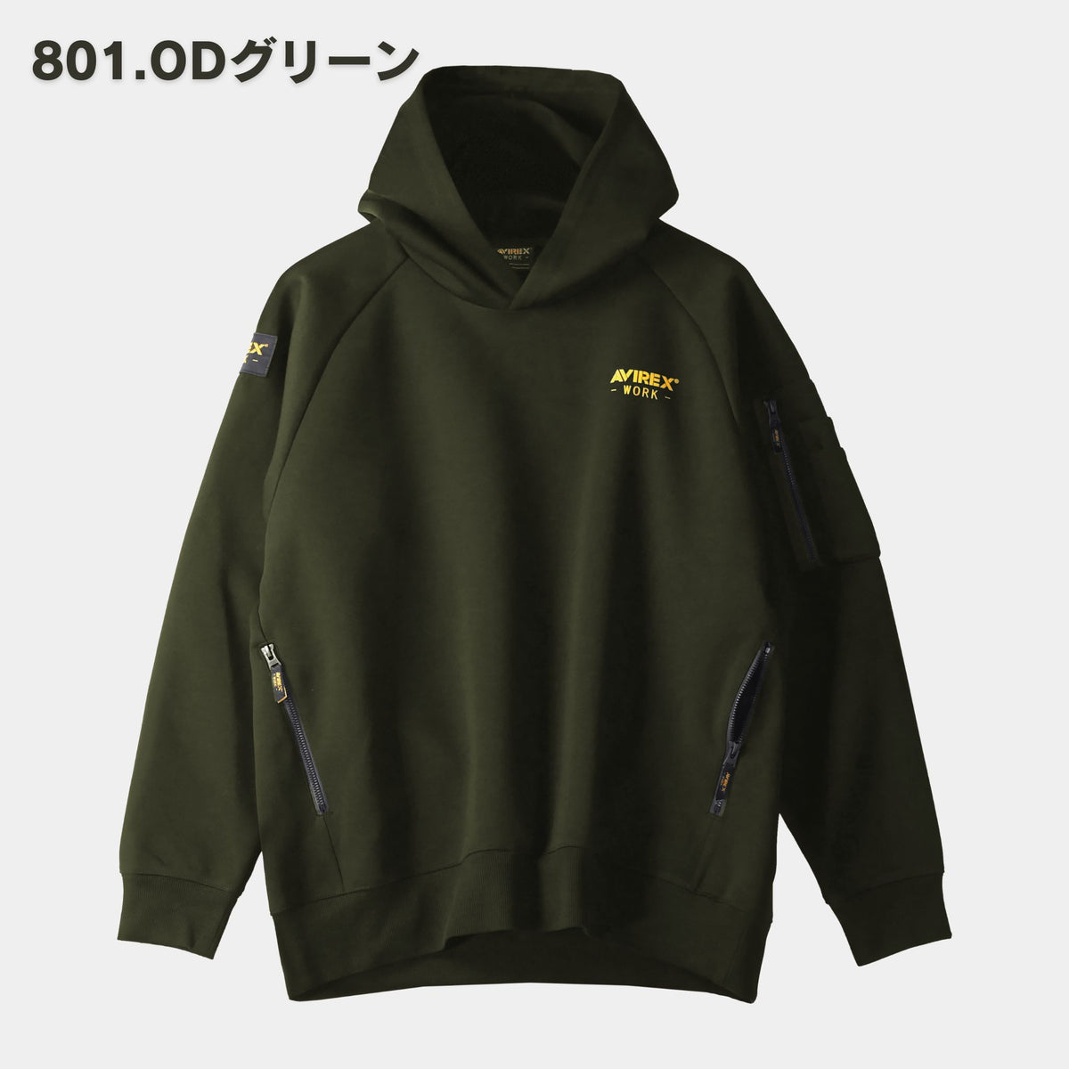 AVIREX(アヴィレックス) AV402 プルオーバーパーカー
