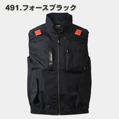 AVIREX(アヴィレックス) AV412 ワークベスト