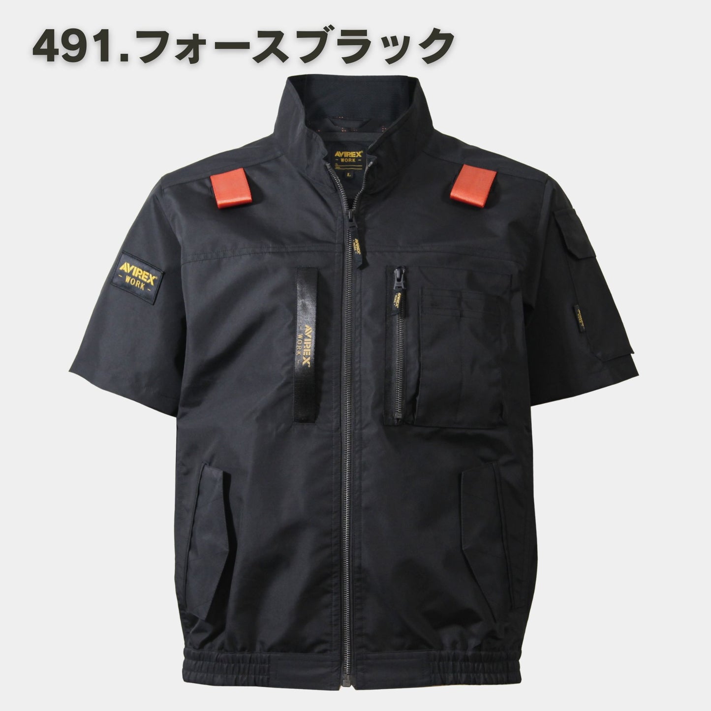 AVIREX(アヴィレックス) AV413 ワーク半袖ブルゾン
